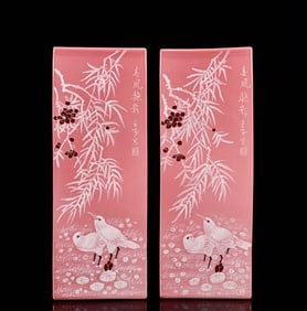 A Pair of Huge Pink Ground Flower and Bird Pattern Brush Pots