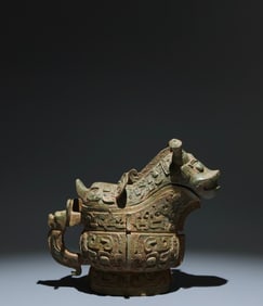 An Archaic Bronze Chi-Dragon Pattern Beast-Shaped Food Vessel