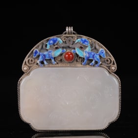 An Exquisite Silver Inlaid White Jade Chrysanthemum Pendant,Inlaid Gems