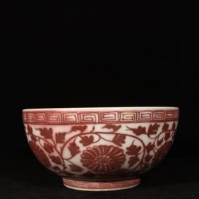 An Exquisite Underglaze-Red Lotus Pattern Bowl