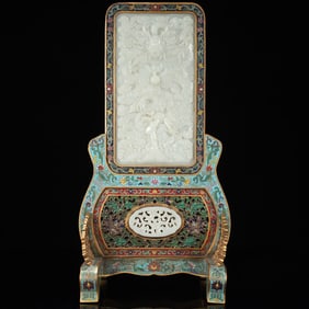 A Rare Cloisonne Inlaid White Jade Auspicious Cloud and Dragon Pattern Table Screen,With an Imperial