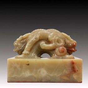 An Exquisite Shoushan Stone Auspicious Beast Seal