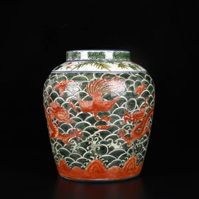 An Exquisite Wucai Seawater,Dragon and Phoenix Pattern Jar