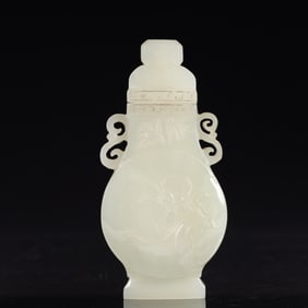 An Exquisite White Jade Flower and Bird Pattern Double-Ears Bottle