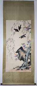 A Chinese Vertical Scroll Ink Painting of Flower and Bird on Paper,Jiang Hanting