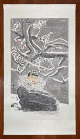 A Chinese Ink Painting of Figure on Paper,Wang Gensheng