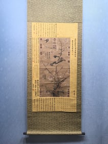 A Chinese Vertical Scroll Ink Painting of Flower and Bird on Paper,Xu Xi