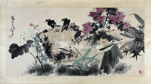 A Chinese Ink Painting of Flower and Bird on Paper,Pan Tianshou