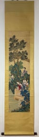 A Chinese Vertical Scroll Ink Painting of Landscape and Figure on Silk,Jin Yanbiao