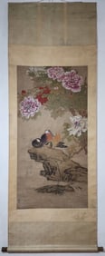 A Chinese Vertical Scroll Ink Painting of Flower and Bird on Paper,Chen Zhifo