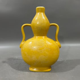 An Exquisite Yellow Glazed Auspicious Cloud,Dragon and Phoenix Pattern Double-Ears Gourd-Shaped Vase