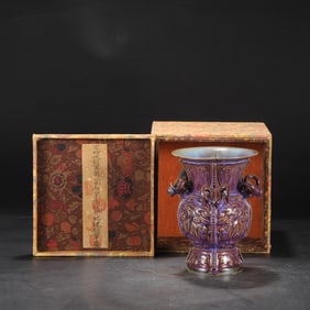 An Exquisite Jun yao Purple Glazed Beast-Face Pattern Goat-Ears Vase,With an Imperial Poem by