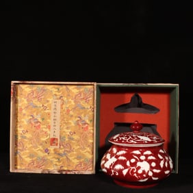 An Exquisite Ji Red Glazed Flower and Fruit Pattern Cover Jar