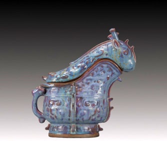 An Exquisite Jun yao Beast-Face Pattern Ewer