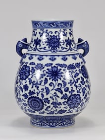 A Rare Blue and White Flower Pattern Beast-Ears Vase