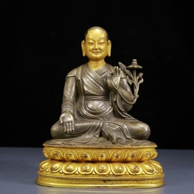 A Solemn Gilt Silver Statue of Guru?With Inscription