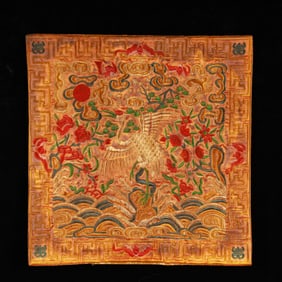 An Exquisite Embroidery Crane Pattern Mat