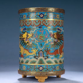 An Exquisite Cloisonne Seawater,Auspicious Cloud and Dragon Pattern Tripod Brush Pot