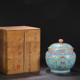 A Rare Enamel Turquoise Ground Painted Gold Lotus,Bats and Peach Pattern Cover Jar