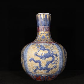 An Exquisite Blue and White Painted Gold Seawater and Dragon Pattern Vase