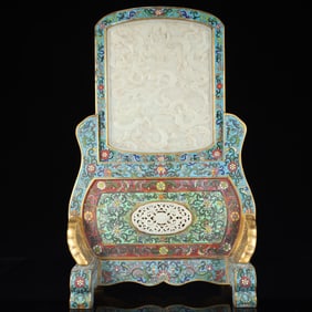 A Huge Cloisonne Inlaid White Jade Auspicious Cloud and Dragon Pattern Table Screen,With an Imperial