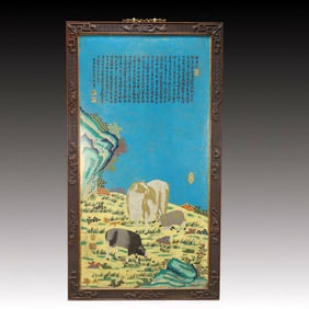 A Huge Cloisonne Sheeps Pattern Hanging Panel,with poem