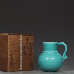 An Exquisite Blue Glazed Pot