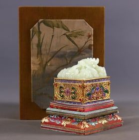 An Exquisite Flower silk gold-plated Inlaid White Jade Dragon Pattern Seal