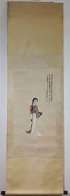 A Chinese Vertical Scroll Ink Painting of Woman on Paper,Zhang Daqian