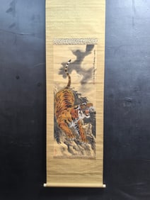 A Chinese Vertical Scroll Ink Painting of Tiger on Silk,Cai Tinghe