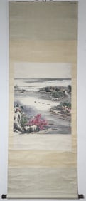 A Chinese Vertical Scroll Ink Painting of Landscape and Figure on Paper,Tao Yiqing