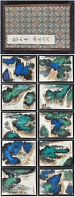 A Chinese Album Ink Painting of Landscape on Paper,Zhang Daqian