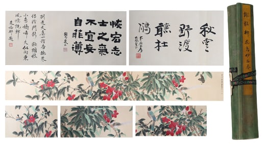 A Chinese Hand Scroll Ink Painting of Litchi and Bird on Paper,Xie Zhiliu