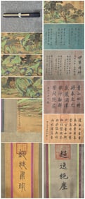 A Chinese Hand Scroll Ink Painting of Landscape and Figure on Silk,Li Zhaodao