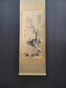 A Chinese Vertical Scroll Ink Painting of Plum Blossom on Paper,Xu Wei