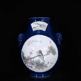A Rare Ji Blue Glazed Famille-Rose Flower and Bird Pattern Elephant-Ears Vase,With Poem