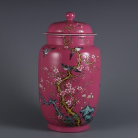 A Rare Ruby Red Ground Famille-Rose Flower and Bird Pattern Cover Jar,With Poem