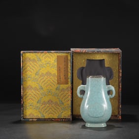 An Exquisite Ru yao Sky Blue Glazed Cover with Silver Elephant-Ears Vase,With an Imperial Poem by