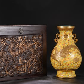 A Huge Enamel Painted Gold Auspicious Cloud and Dragon Pattern Double-Ears Vase
