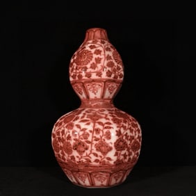 A Huge Underglaze-Red Flower Pattern Gourd-Shaped Vase