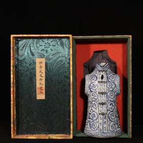 An Exquisite Blue and White Hollow Lotus Pattern Ornament