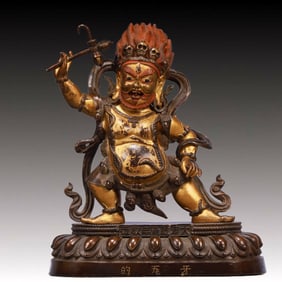 A Solemn A Rare Statue of Mammon