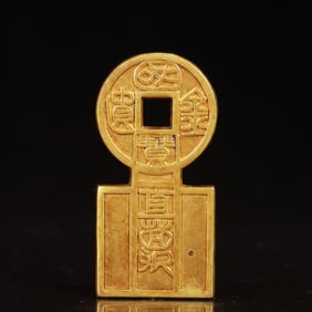 An Exquisite Gilt Bronze Coin