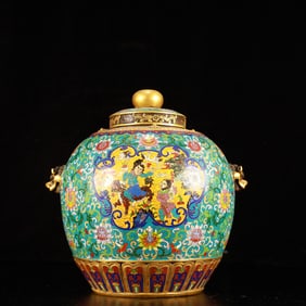 An Exquisite Cloisonne Lotus Figure Pattern Beast-Ears Jar with Cover