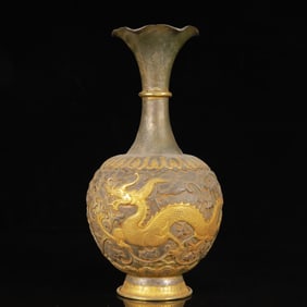 An Exquisite Gilt Silver Dragon and Phoenix Pattern Vase