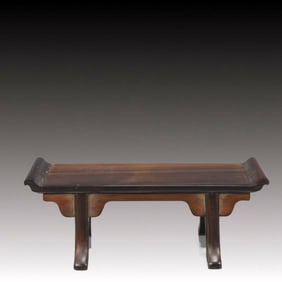 An Exquisite Zitanwood Long Table