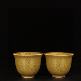 A Pair of Exquisite Teadust Glazed Cups
