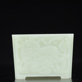 An Exquisite White Jade Auspicious Beast Pattern Jar