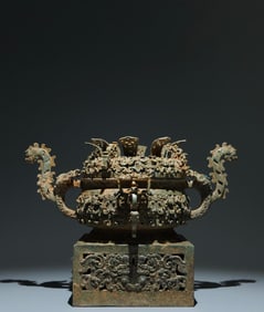 An Archaic Bronze Hollow Beast-Face Pattern Dragon-Ears Food Vessel