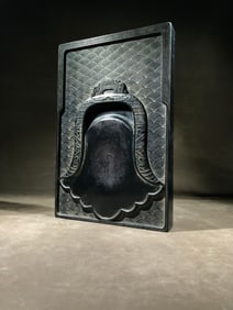 A Rare Seawater Pattern Inkstone,With Poem